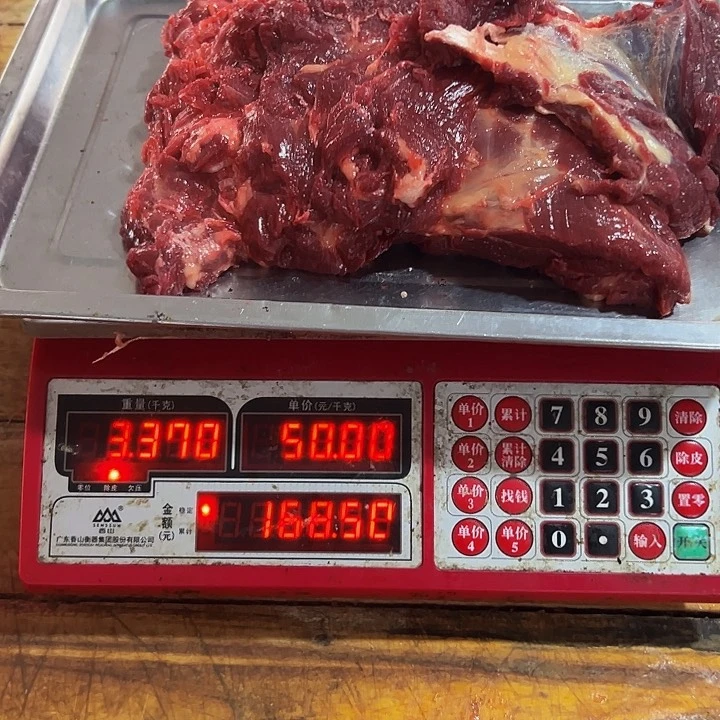 广西土耕马马肉、沙姜炒马肉中国大陆