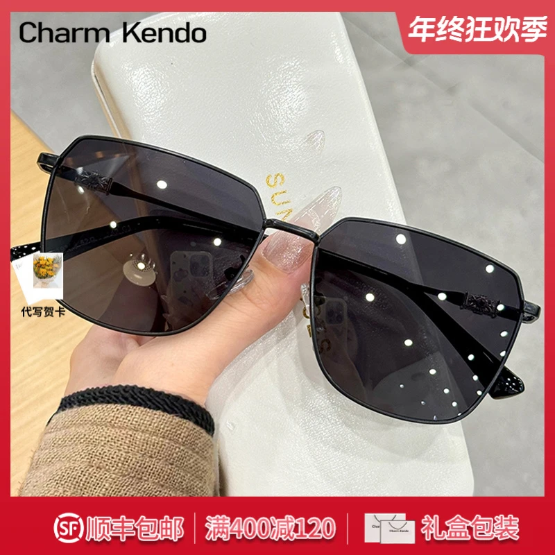 Charm Kendo墨镜男女款2025新款时尚户外偏光眼镜百搭小众太阳镜