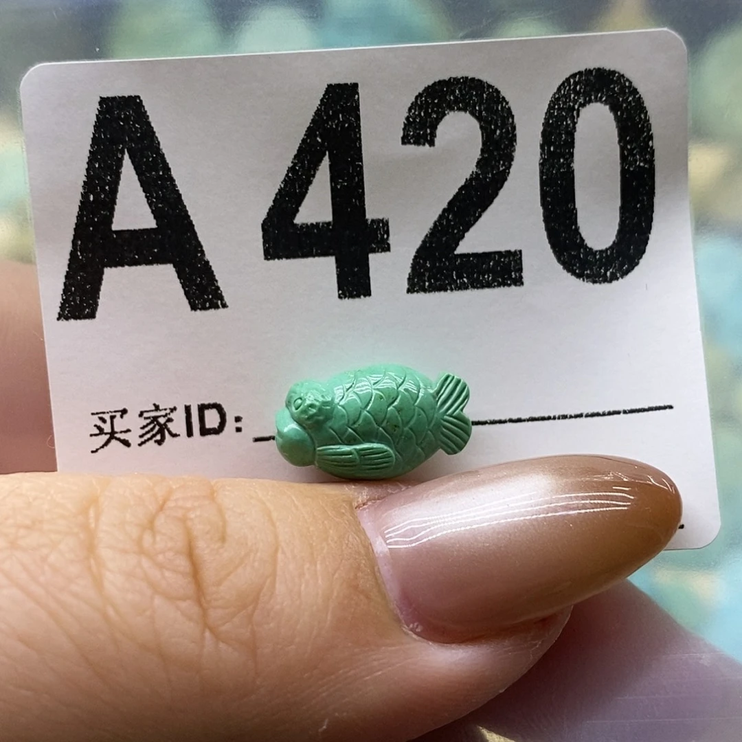 绿松石未镶嵌绿松石配饰定制