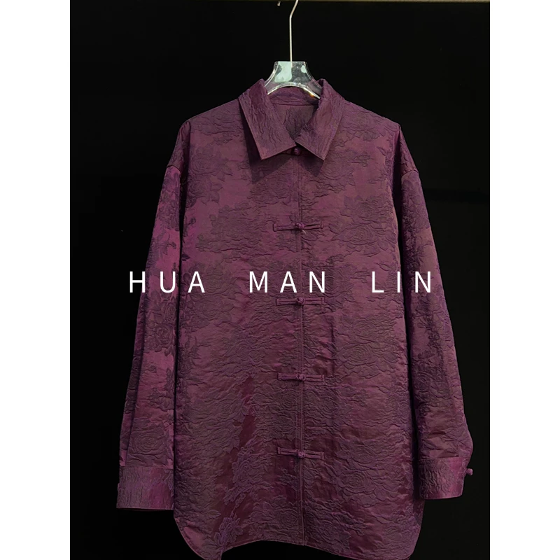 【花满林】翻领弧形下摆50MM油丝香云纱真丝桑蚕丝上衣258172