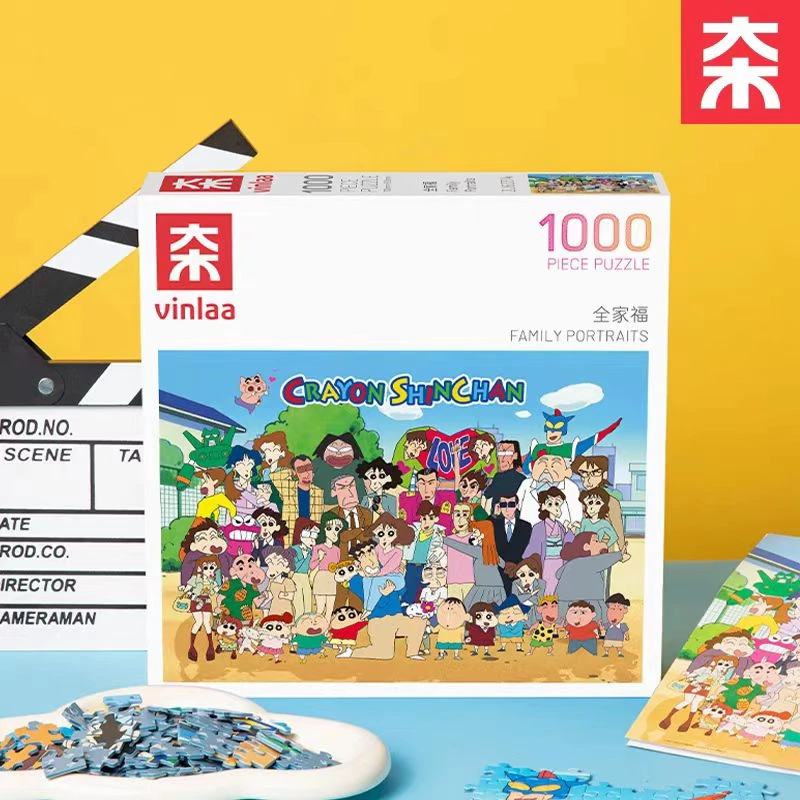 VINLAA为㚓正版蜡笔小新全家福拼图1000片成年人益智解压礼物玩具