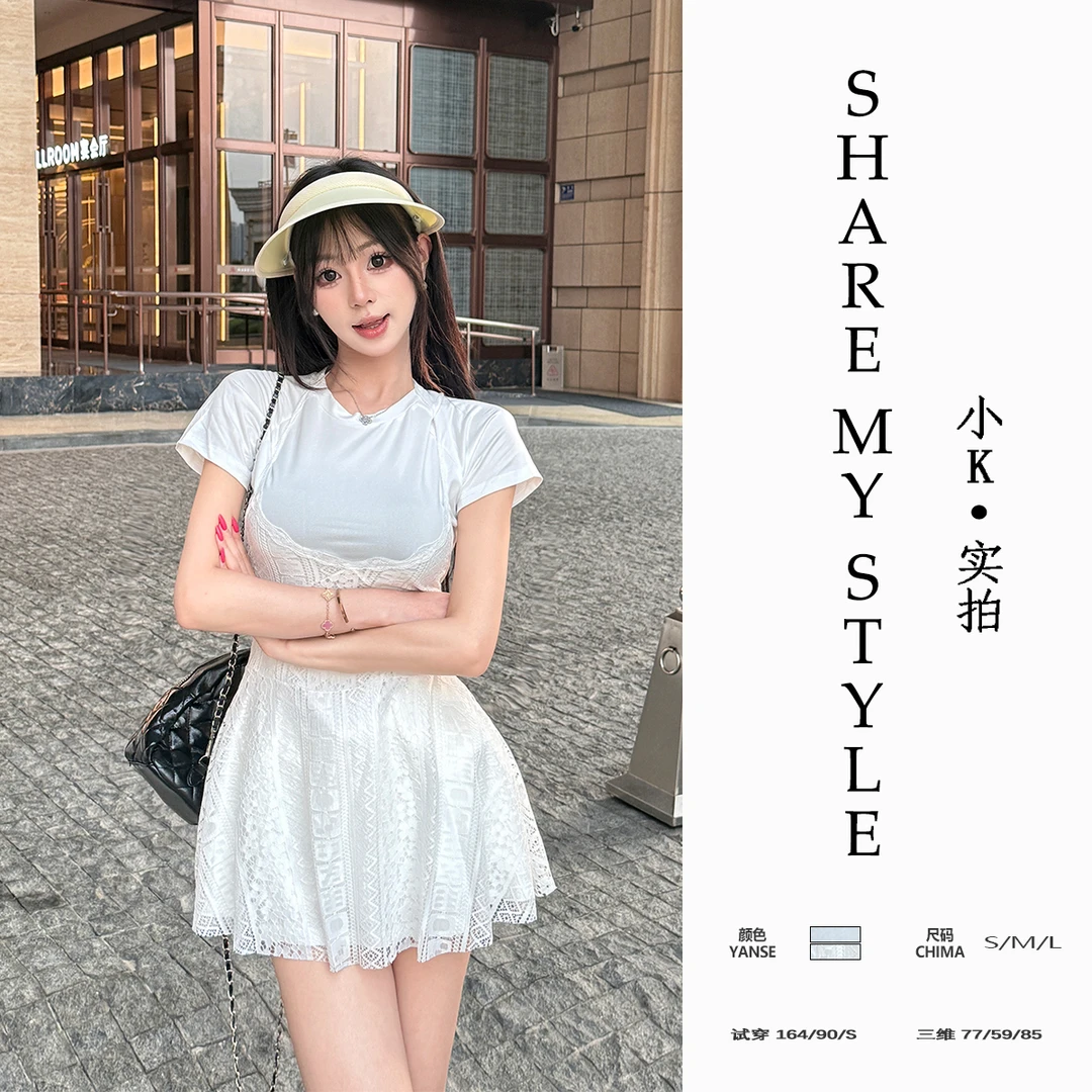 【XXIAOK】性感辣妹风白色大摆短裙搭配挂脖吊带蕾丝收腰白色短裤
