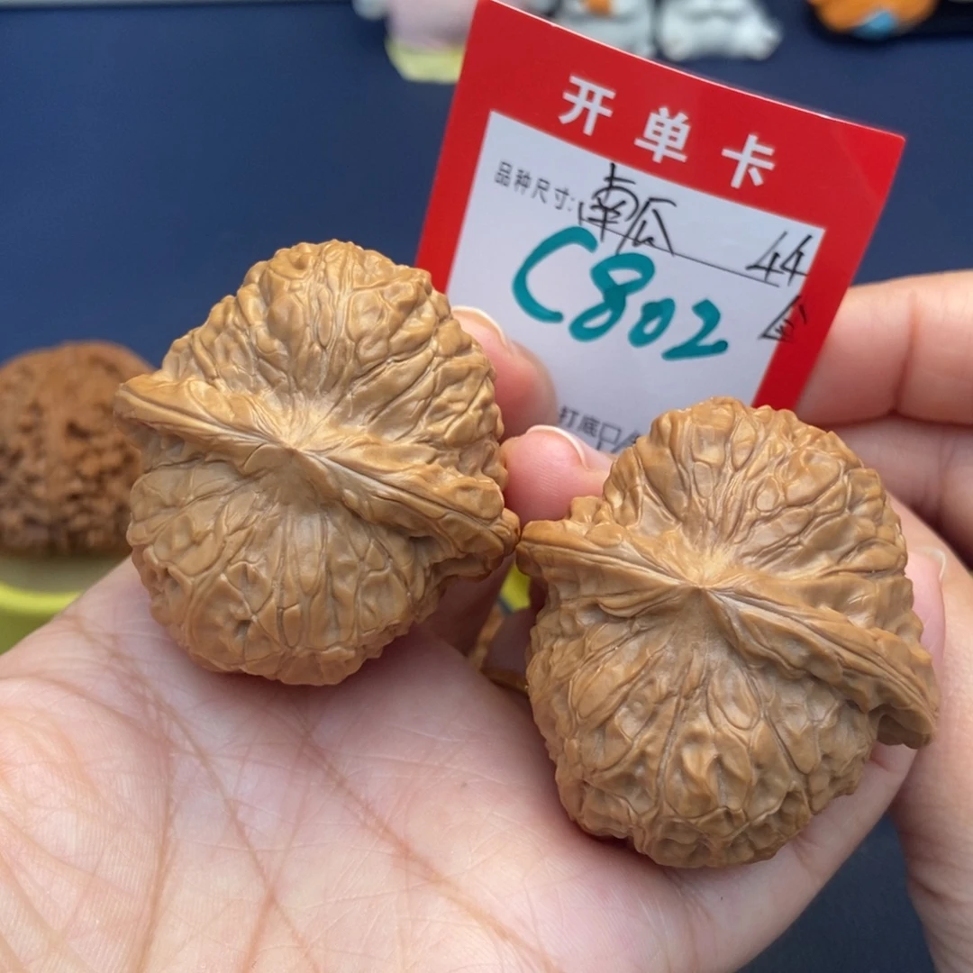 文玩核桃吊坠文玩核桃