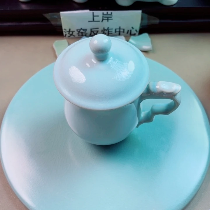 与王同行，汝你所愿微瑕