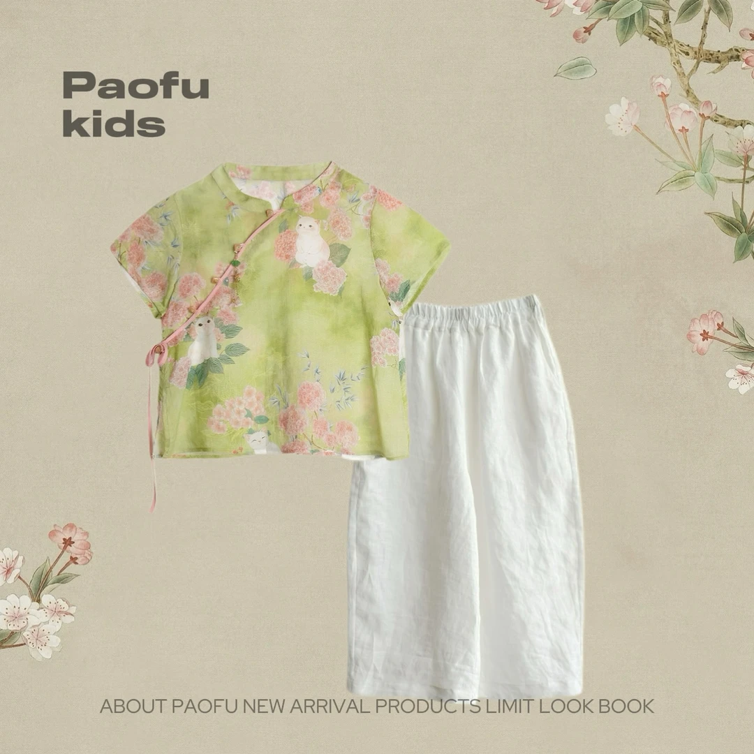 【灵猫】泡芙定制 新款100苎麻 42支国风短袖九分裤套装  DY1250530