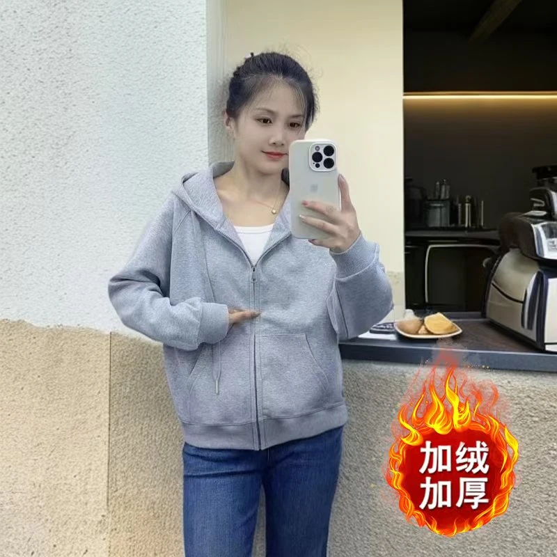 【清货】【加绒加厚】插肩袖短款外套