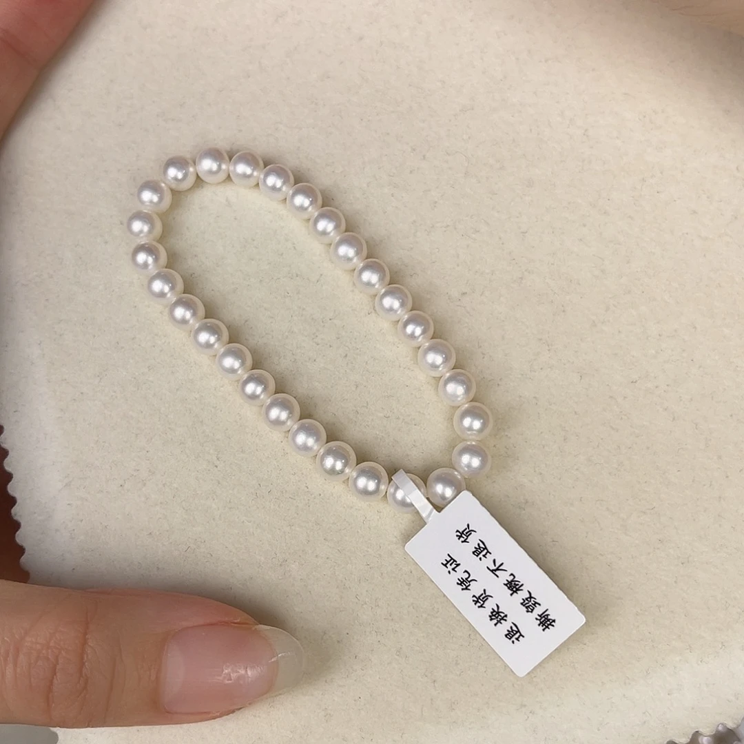 手链淡水珍珠未镶嵌