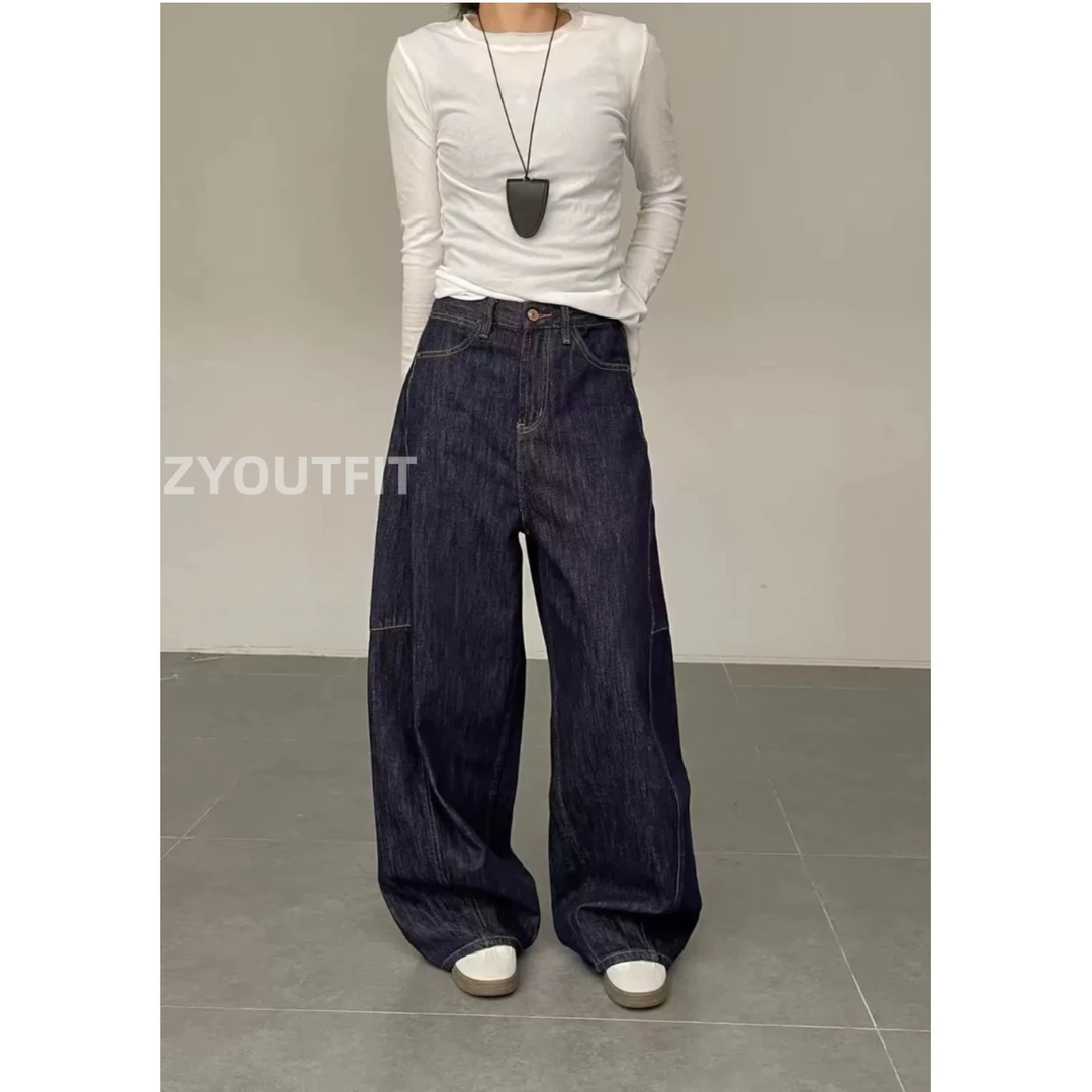 ZYOUTFIT夏季2025韩版高腰显瘦阔腿宽松百搭弯刀牛仔拖地裤女
