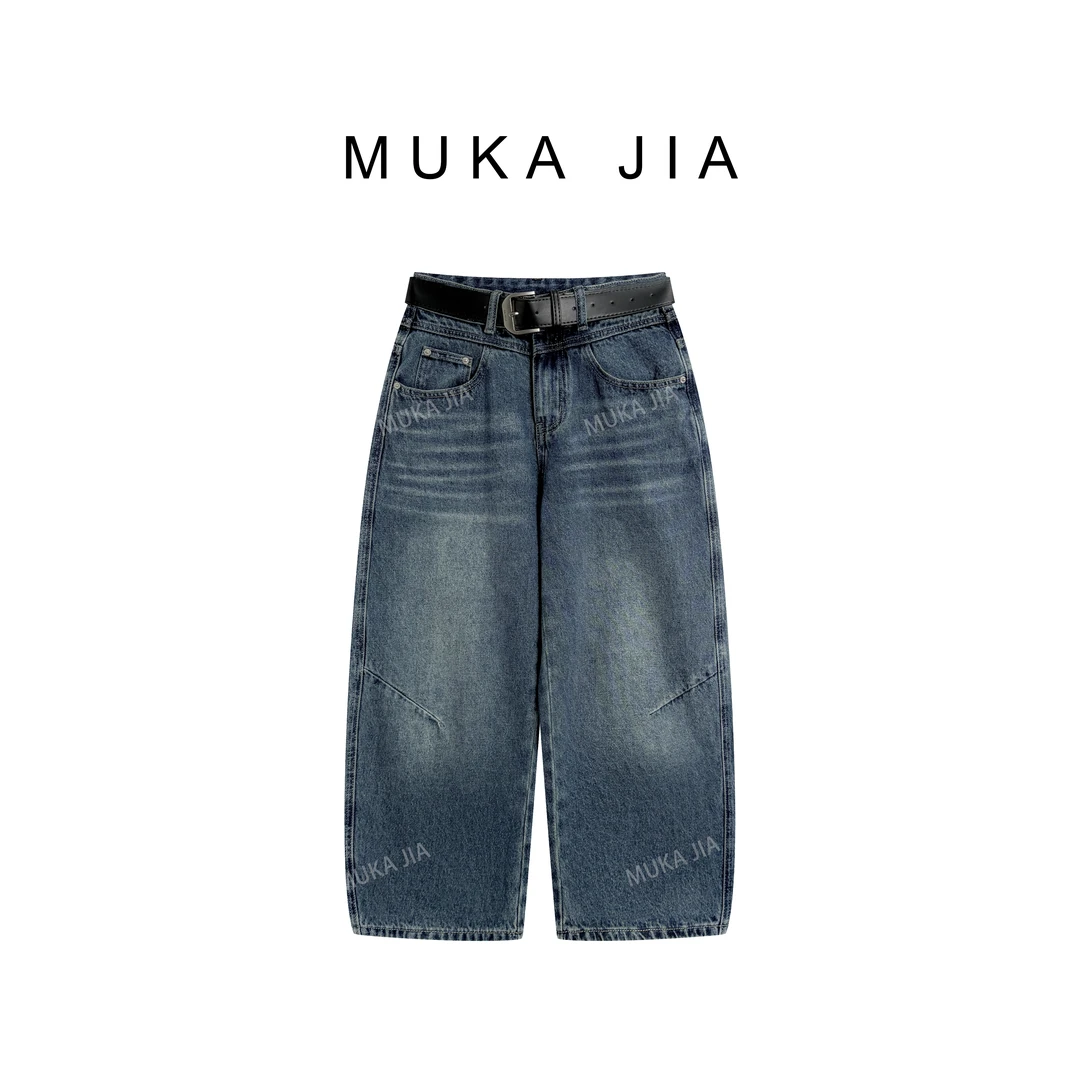 木卡家早春八分裤直筒时尚百搭休闲复古设计师潮流水洗阔腿牛仔裤