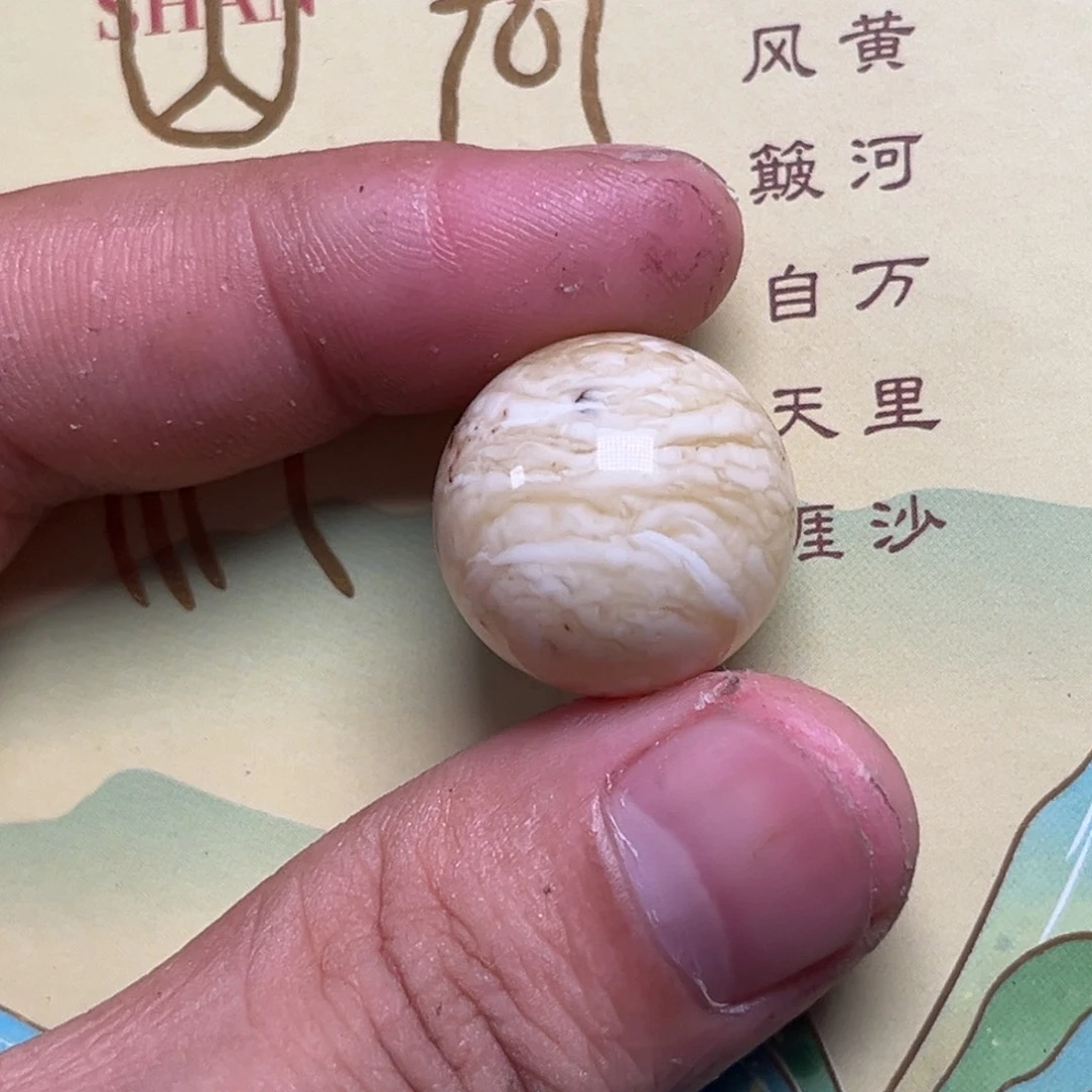 琥珀未镶嵌裸石蜜蜡俄白虎皮千层雪20加瑕疵