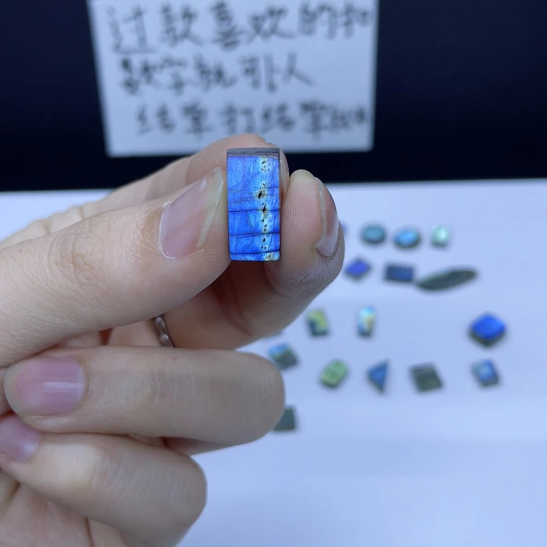 水晶不规则未镶嵌谢*丹