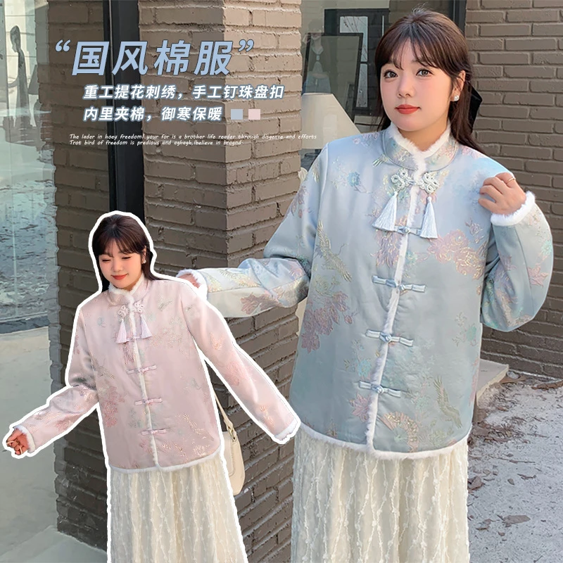 胖妹妹重工国风提花盘扣棉服冬季新款毛条保暖甜美外套420992