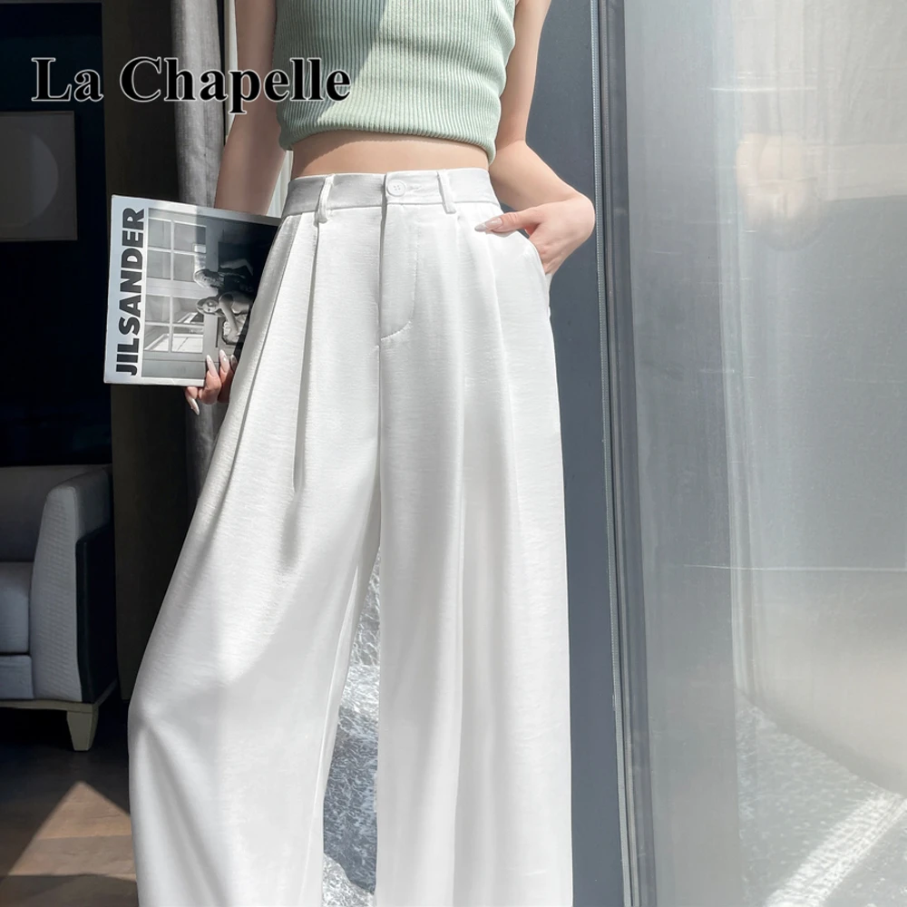 拉夏贝尔冰丝西装阔腿裤女2025夏季高腰显瘦休闲百搭直筒拖地裤