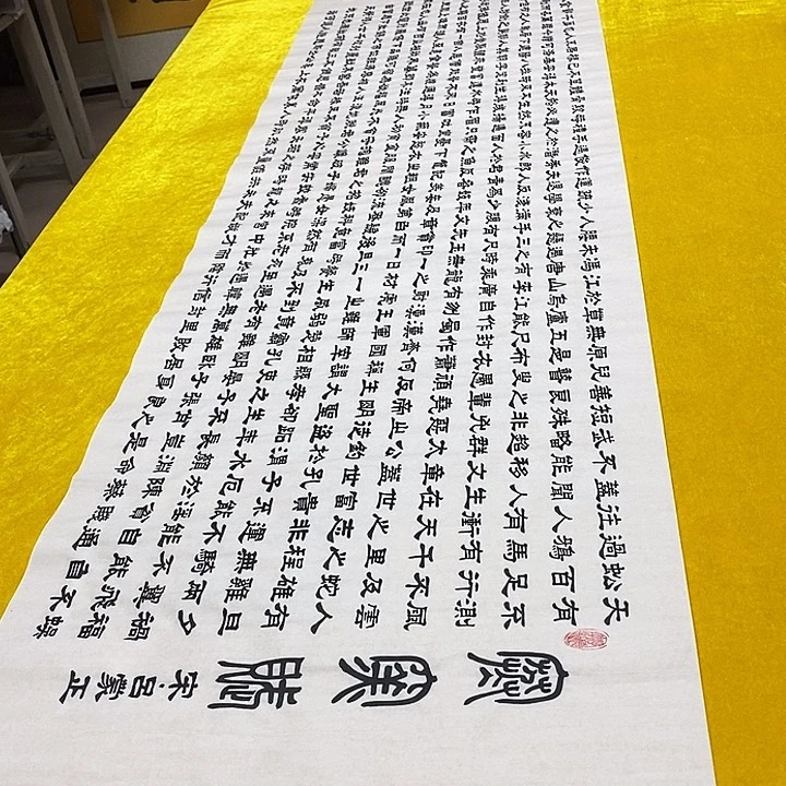书法寒窑赋隶书王老师六尺