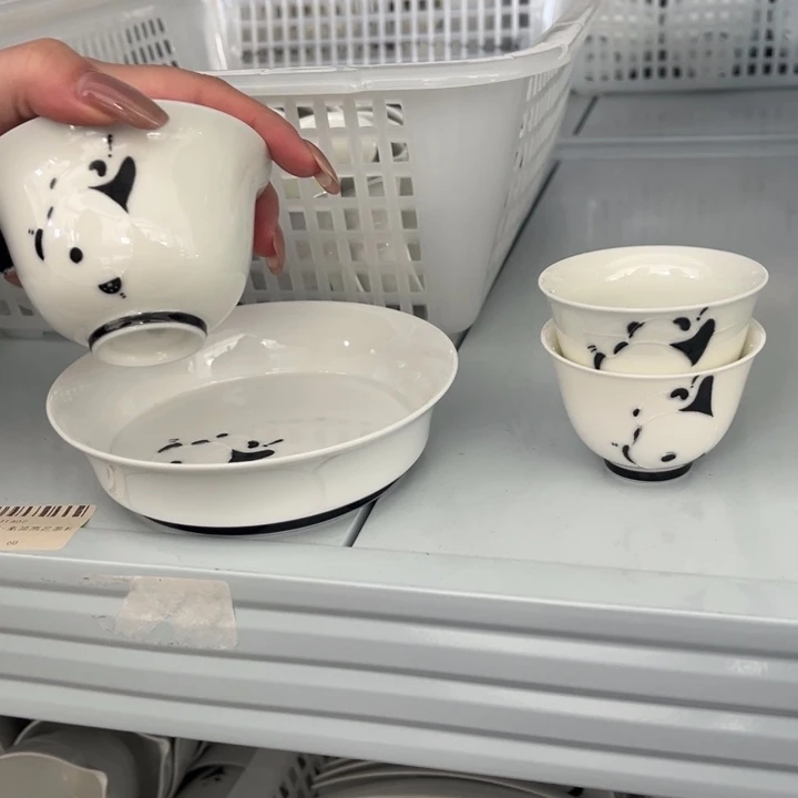 哈哈哈哈哈哈哈哈