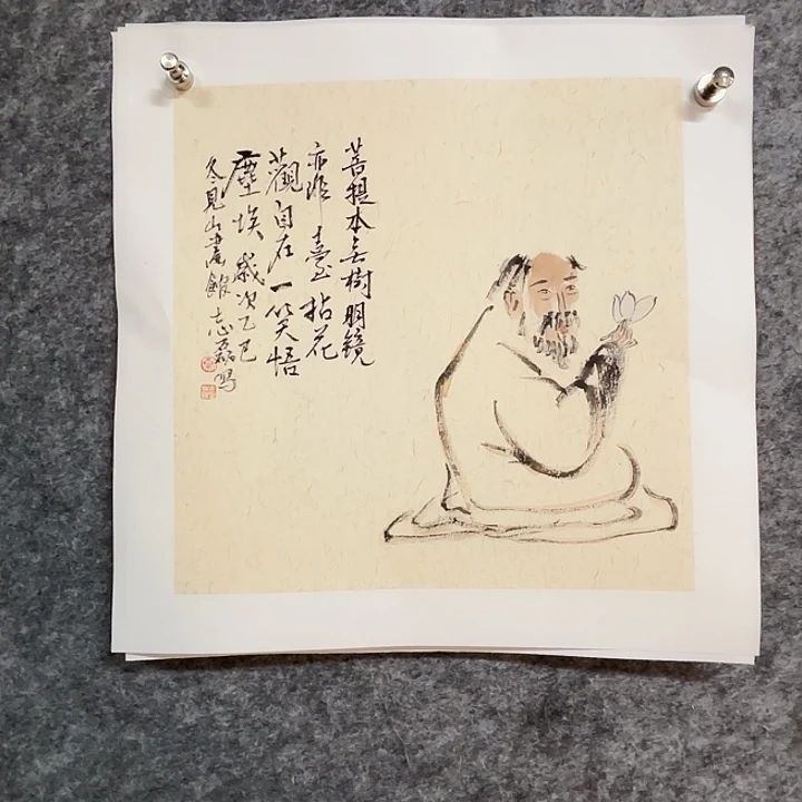 国画秦志磊国画34/34