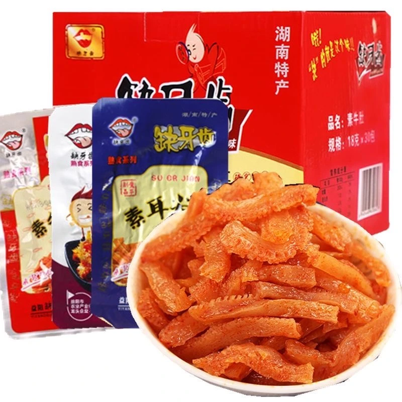 缺牙齿爆辣魔芋爽素牛肚解馋魔芋爽解馋小零食即食新货现货现发