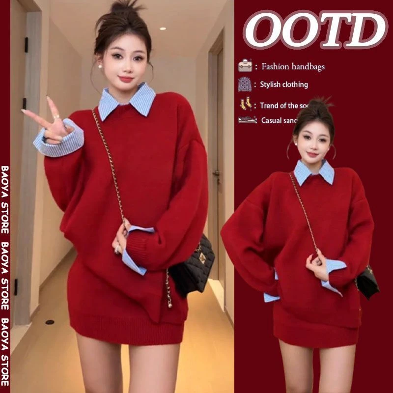 韩系过年衣服一整套2025新款时尚气质拼接衬衣毛衣针织短裙两件装