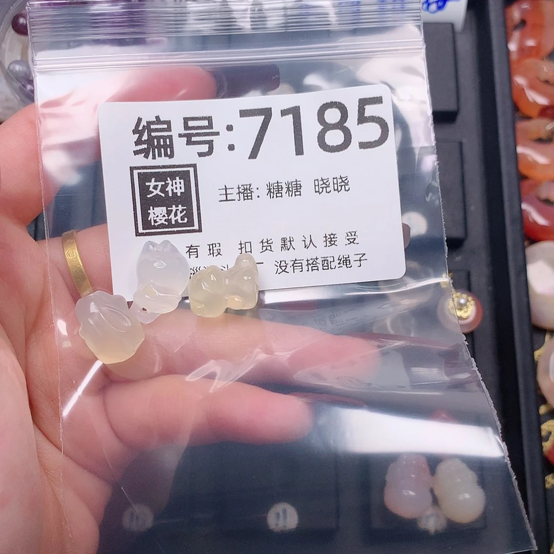 玛瑙/玉髓颈饰合金?***?