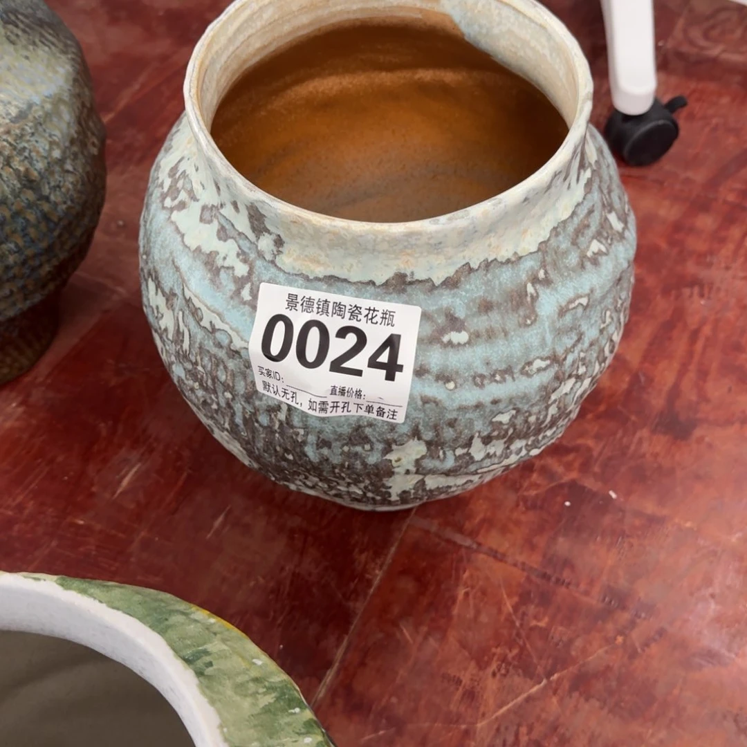 摆件༄****࿐花器默认无孔编号0024