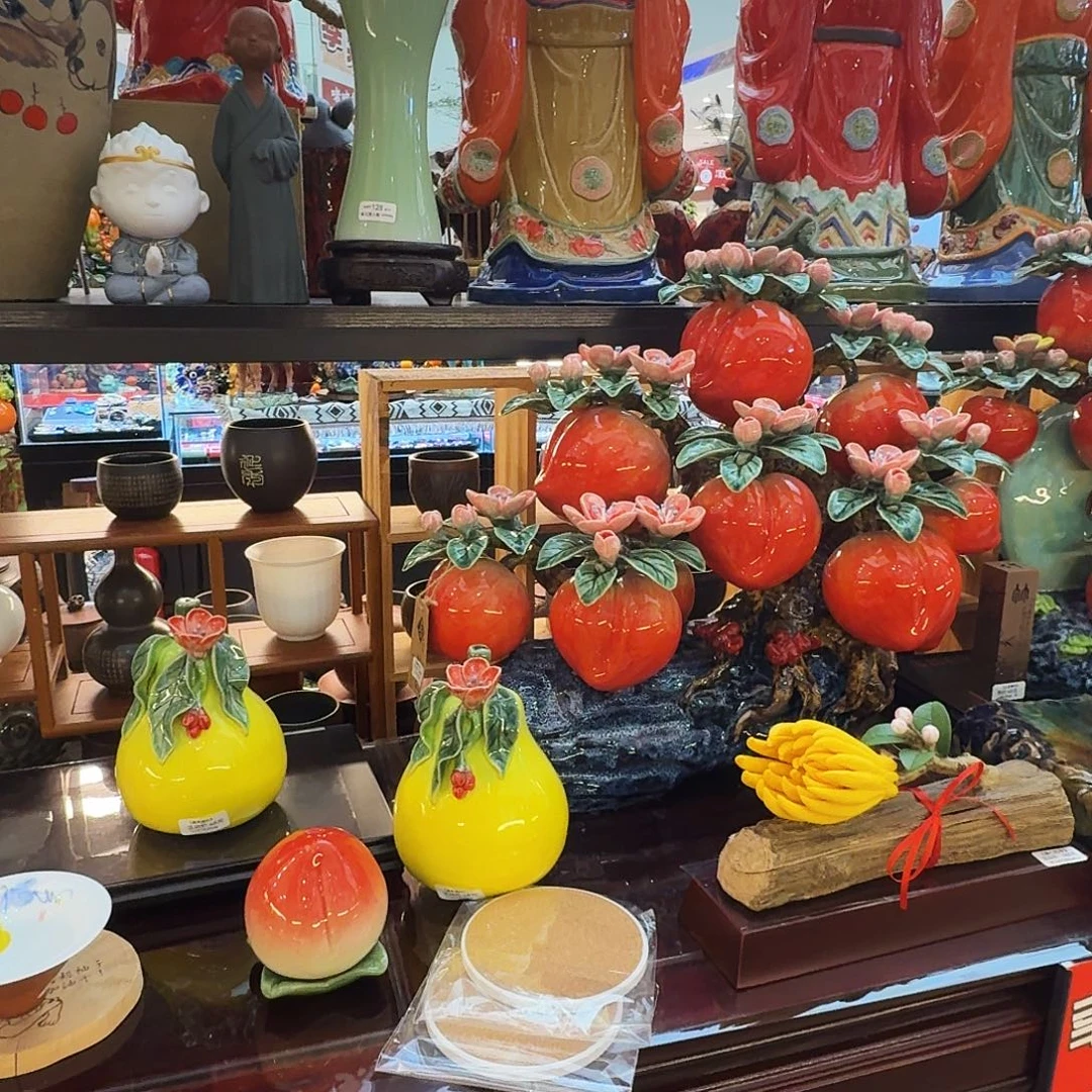 龙***长陶瓷福寿双全寿桃和精品