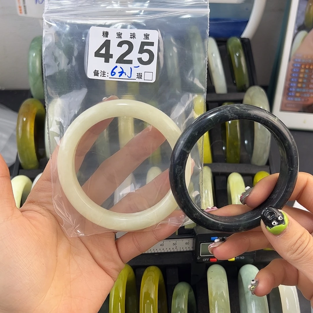 小****蛇纹石玉未镶嵌手镯