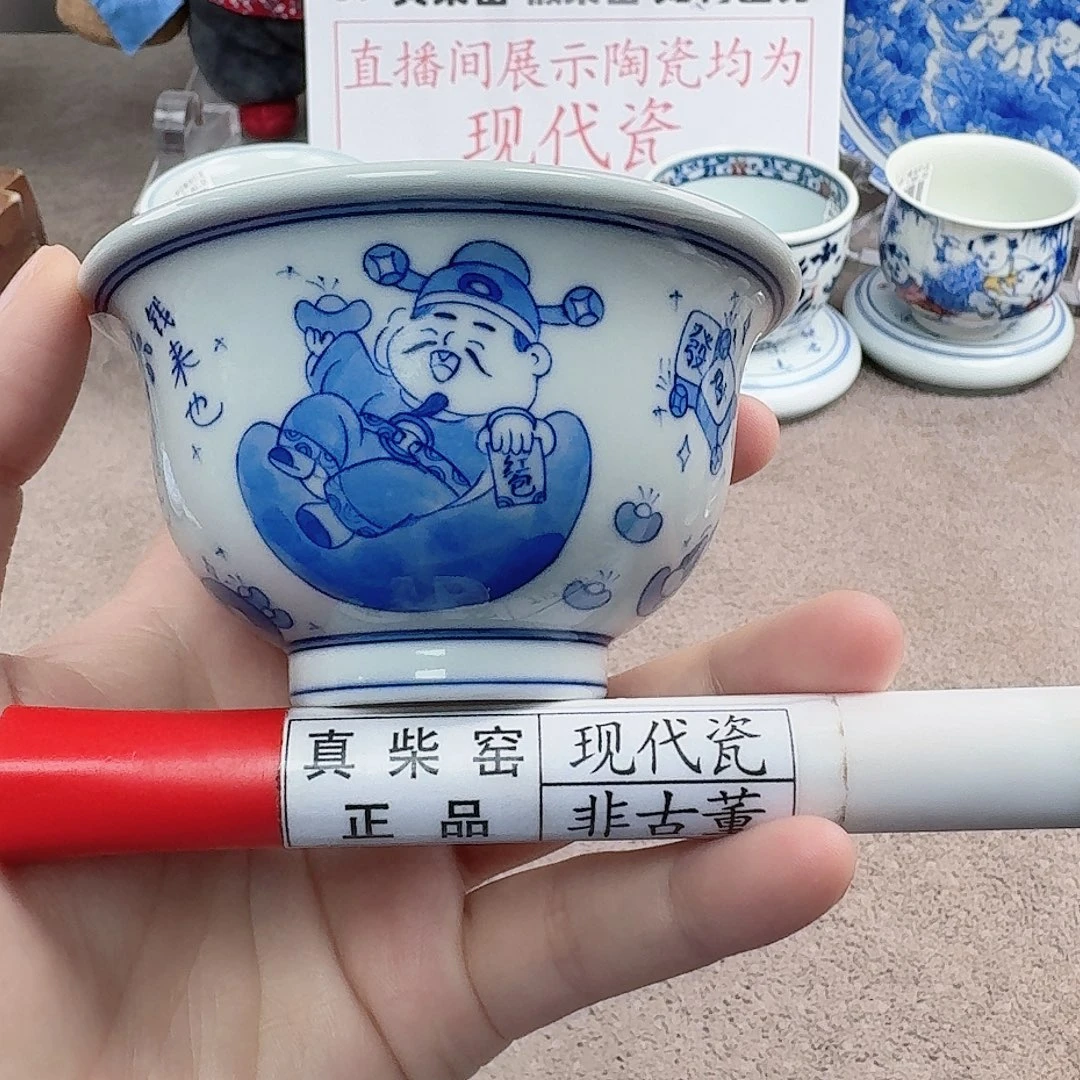 陶陶瓷制品加工工艺