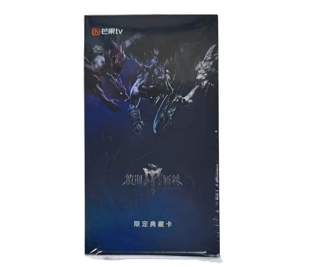 【平拆】披荆斩棘的哥哥4典藏卡尤长靖焦迈奇早安胡夏王铮亮