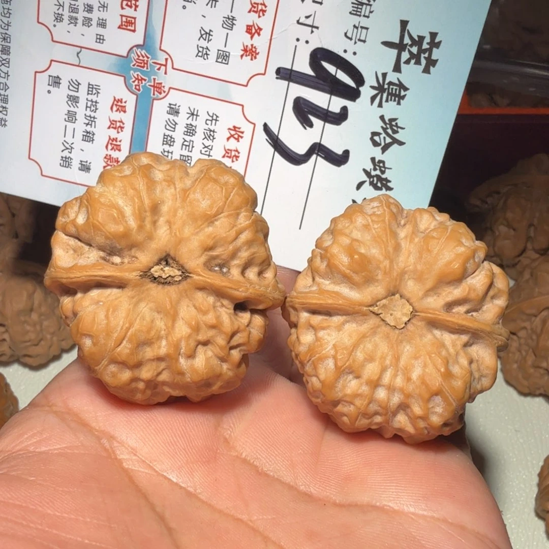 把件文玩核桃文玩39