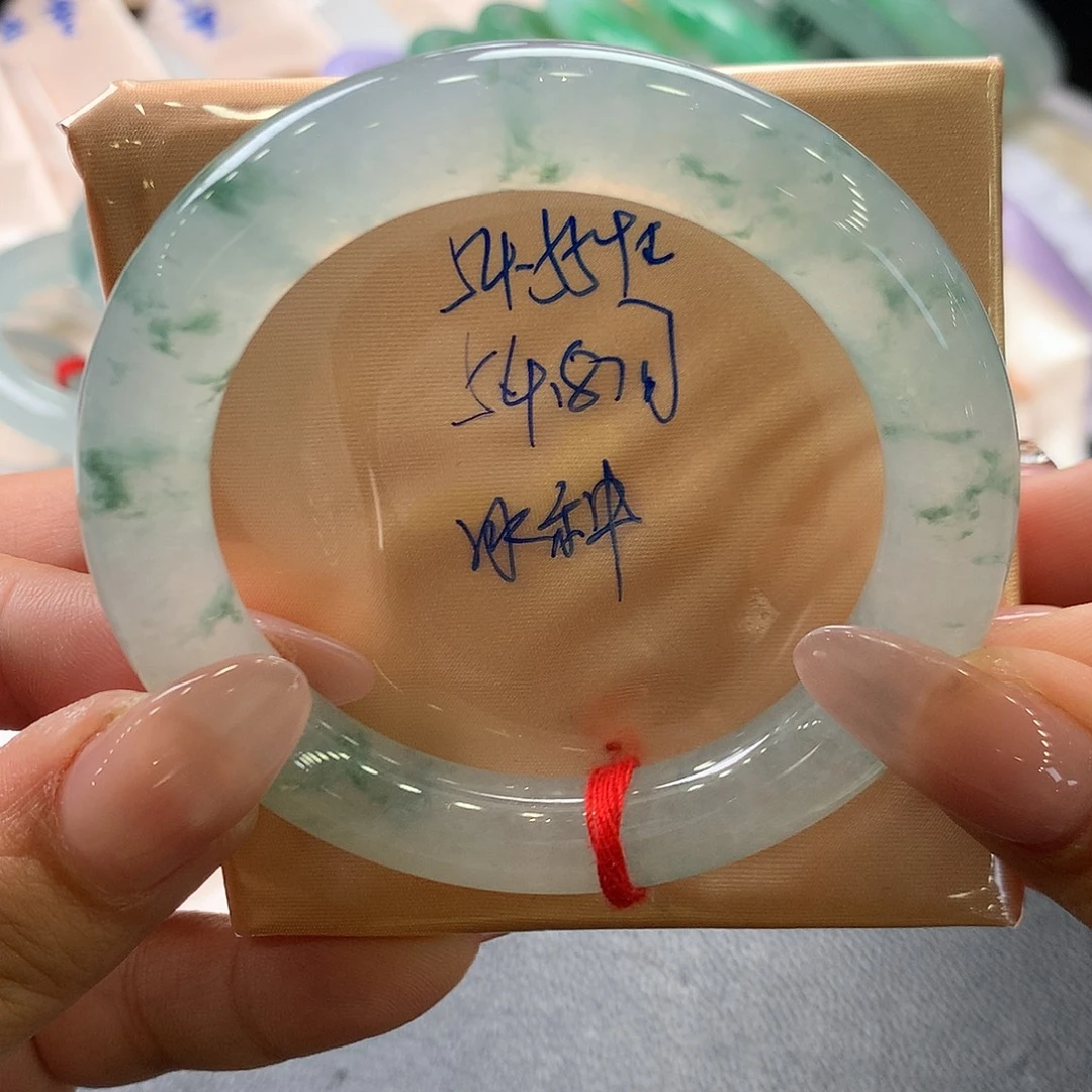 未镶嵌手镯翡翠5455圆