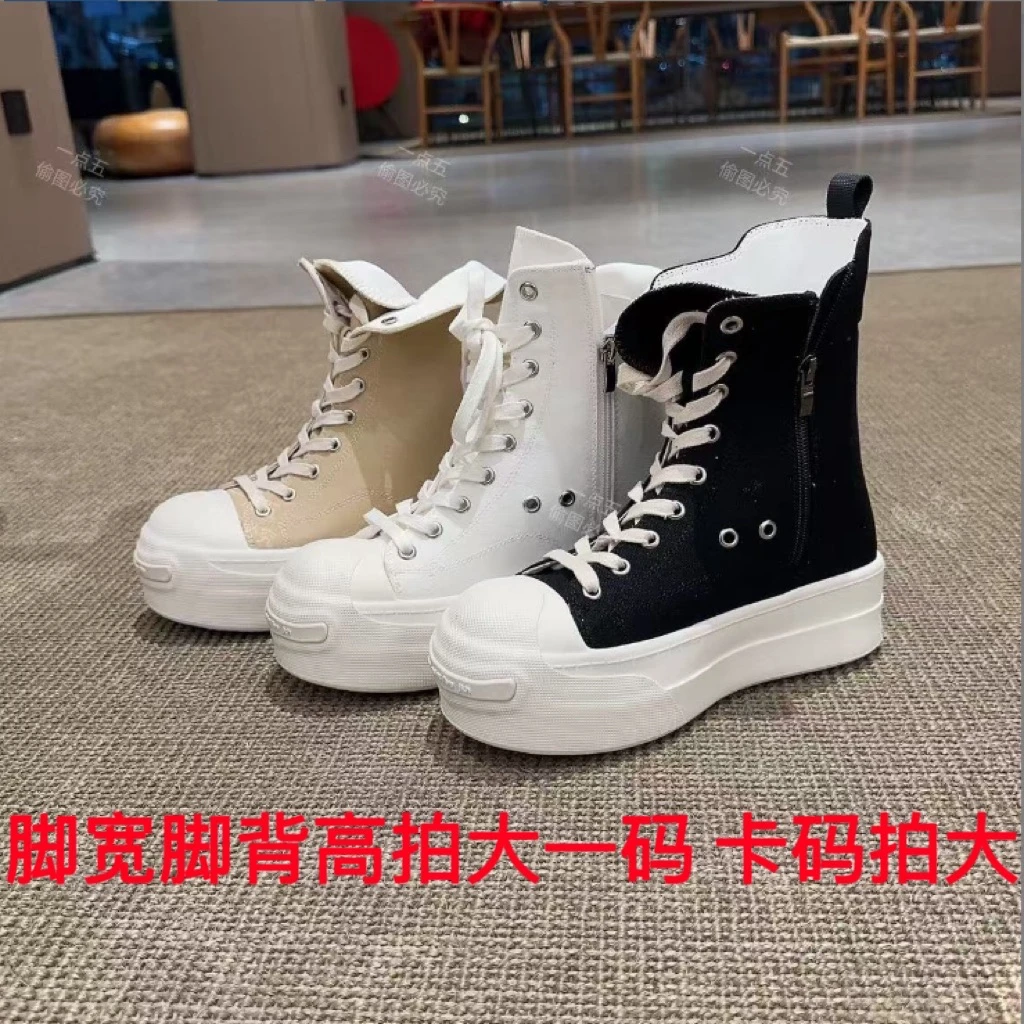 一点五隐形增高15CM女鞋夏季新款帆布鞋经典圆头百搭男女同款