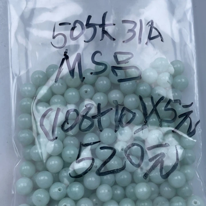 翡翠未镶嵌手链翡翠散珠多样性自选118
