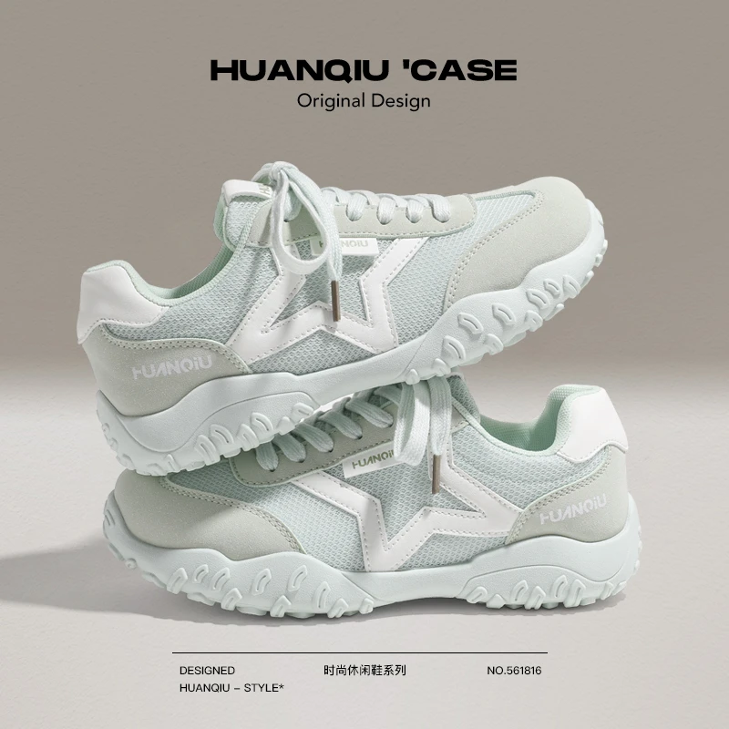 环球女鞋夏季休闲复古百搭透气冰丝网面鞋厚底舒适增高轻便德训鞋