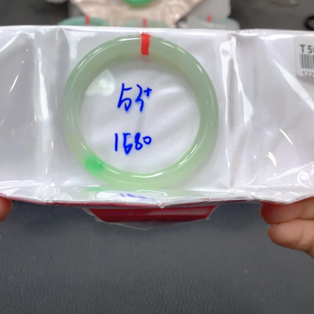 翡翠未镶嵌手镯4号