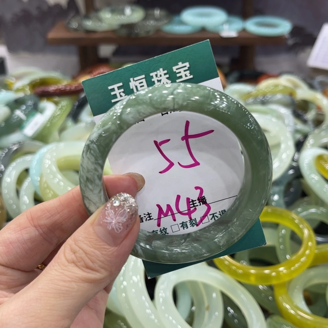 岫玉未镶嵌手镯手镯