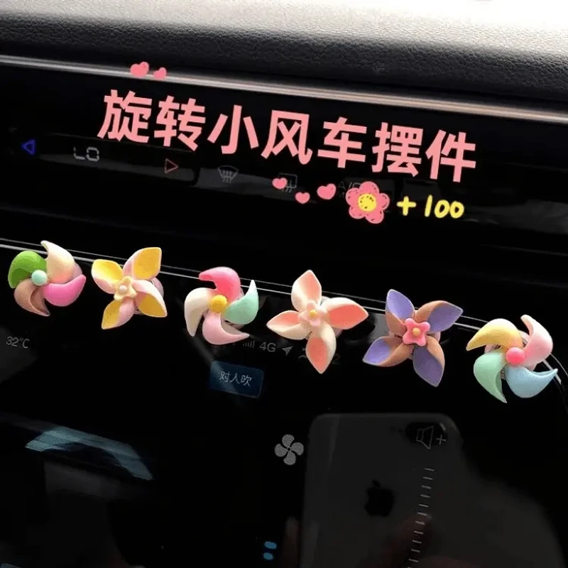 2025新款小风车旋转陀螺创意装饰品饰品小摆件车载电动车饰品摆件