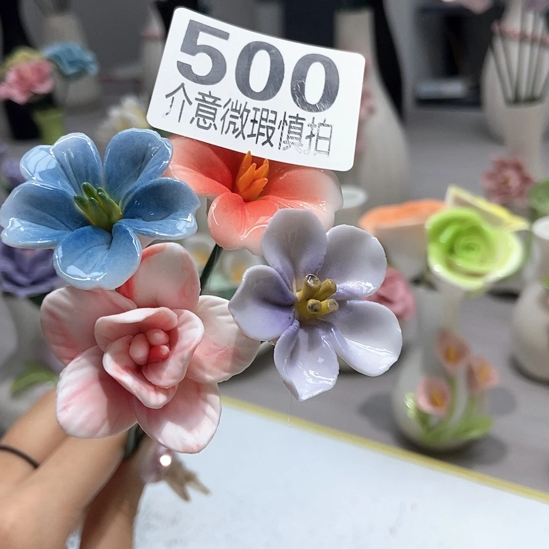 陶瓷手工制作工艺