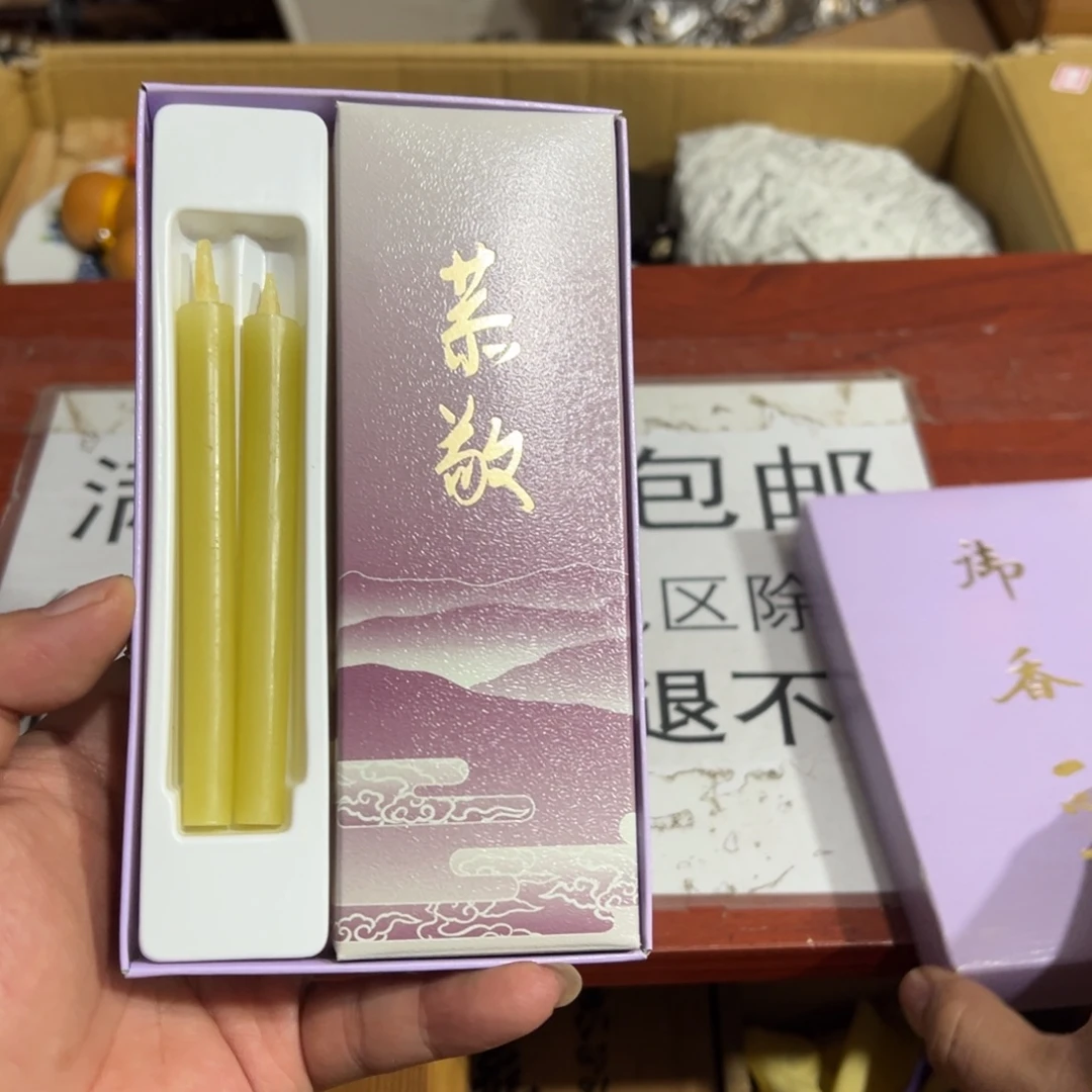 摆件陶瓷制品加工工艺技术和