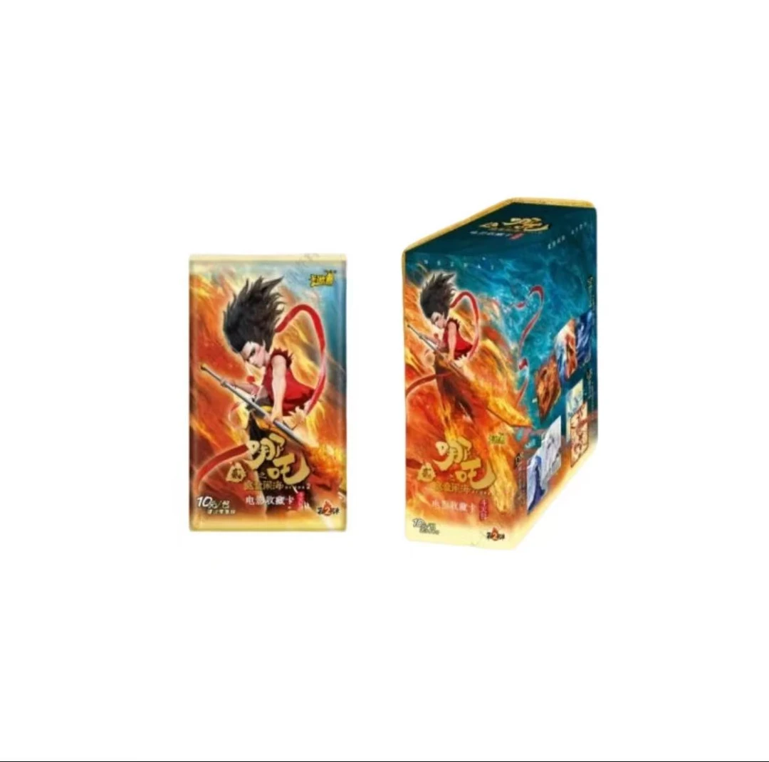 【狂风/飓风】卡游哪吒之魔童闹海斗天包第二弹收藏卡牌（代拆）