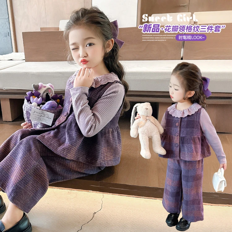 女童春款洋气格子套装2025新款儿童休闲春装女宝宝背心马甲三件套