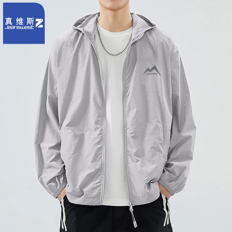 真维斯Z+防晒服男夏季2025新款户外UPF50+冰丝外套男士凉感防晒衣