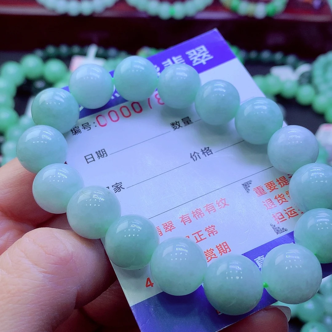 翡翠未镶嵌毛衣链