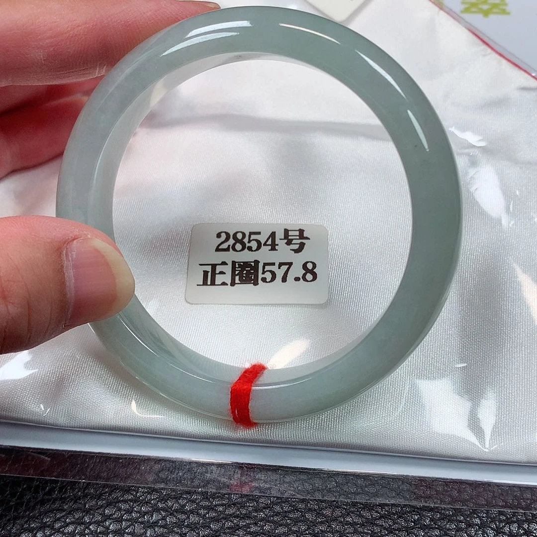 【闪购商品】翡翠手镯未镶嵌2854号