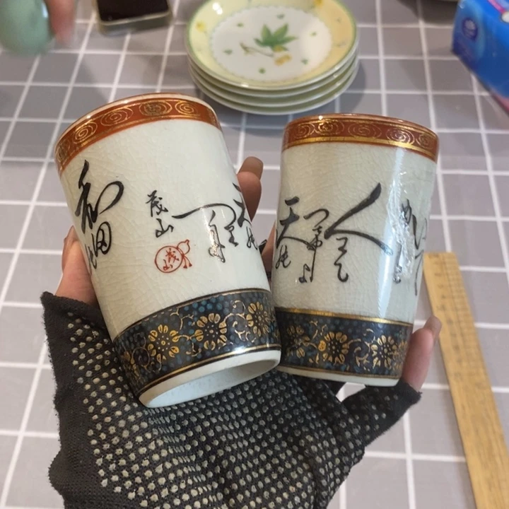 这就是我们最喜欢这样