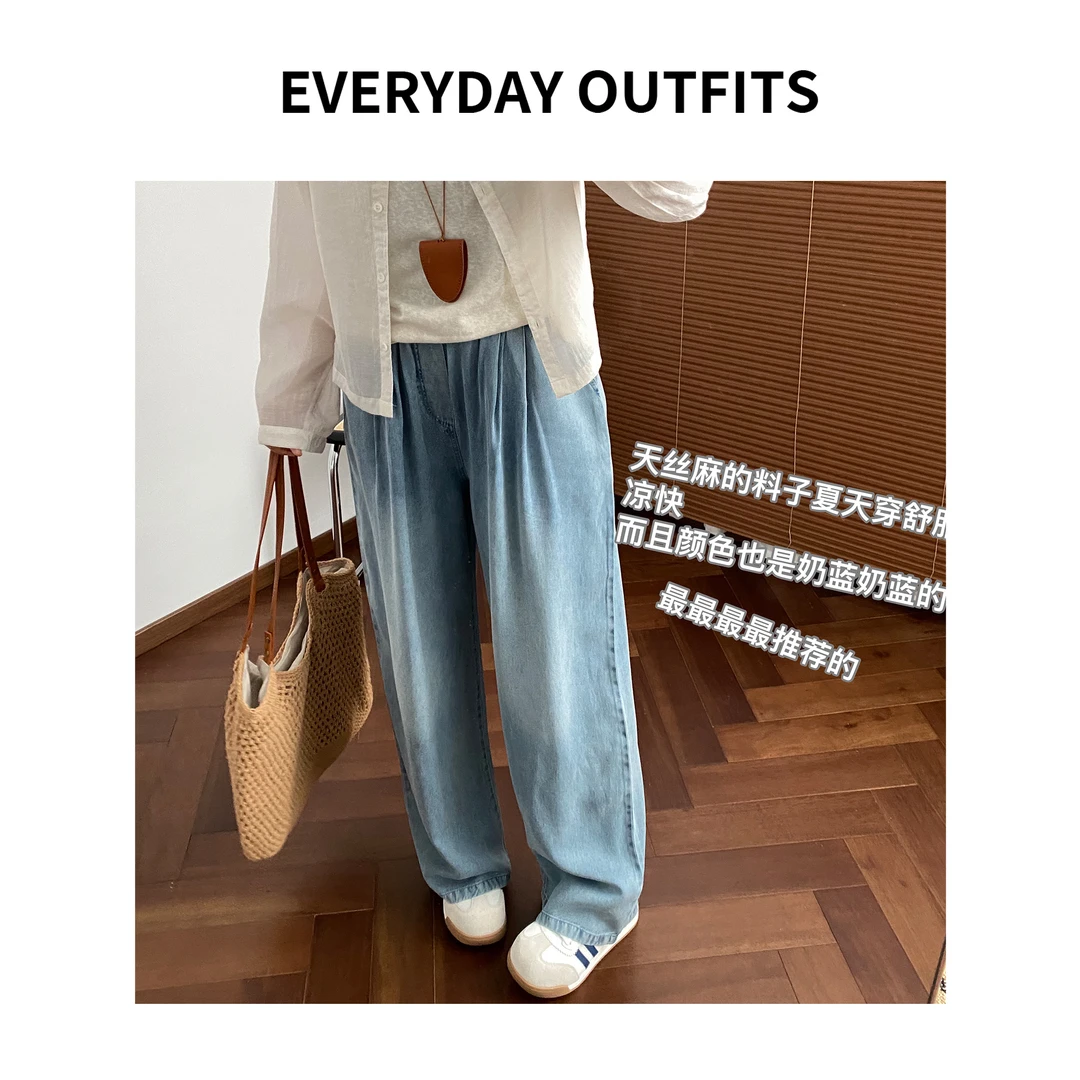 RIDA· 天丝牛仔裤5F06休闲宽松夏天薄款垂感百搭显瘦 K25113