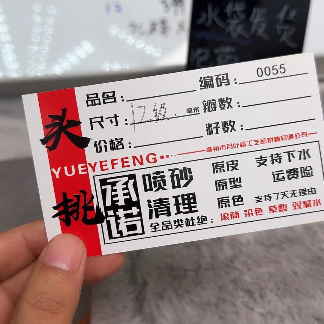 岁***月金刚菩提吊坠Aaaaaaaaa0055