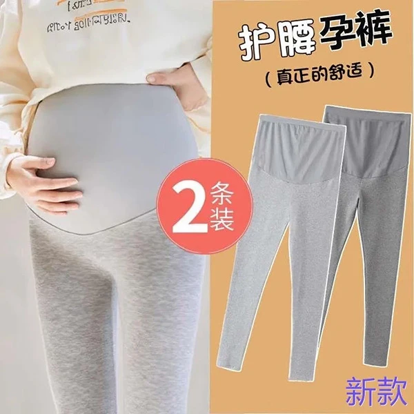 孕妇裤子秋冬款外穿打底裤冬季加绒加厚保暖棉裤2024新款冬装秋季