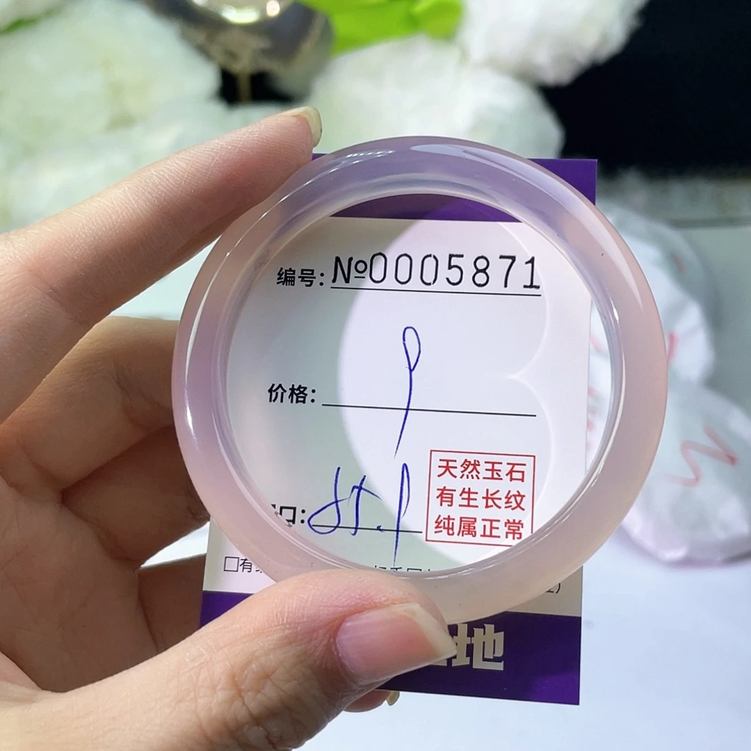 手镯玛瑙/玉髓未镶嵌871