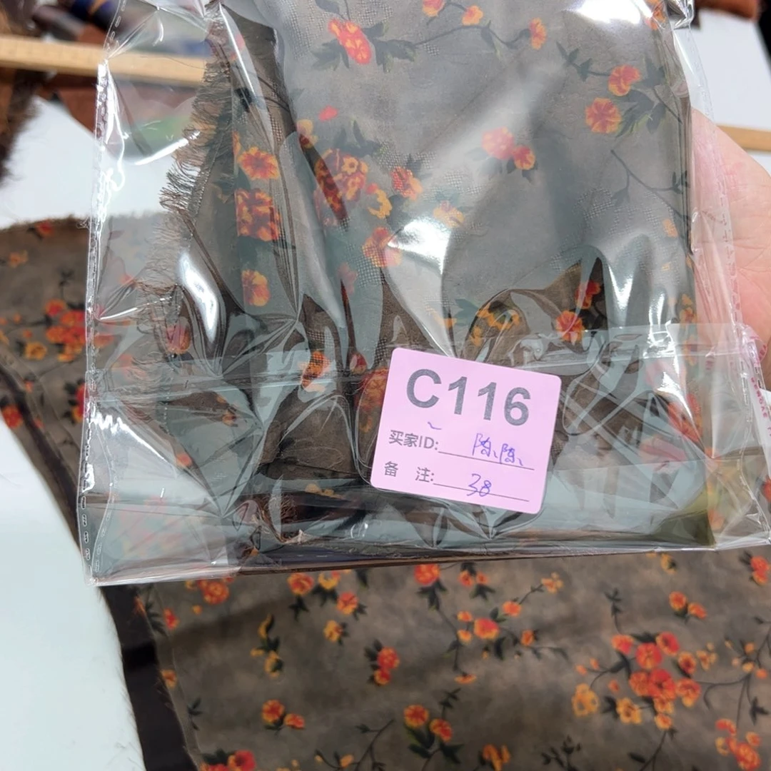 陈**。116########