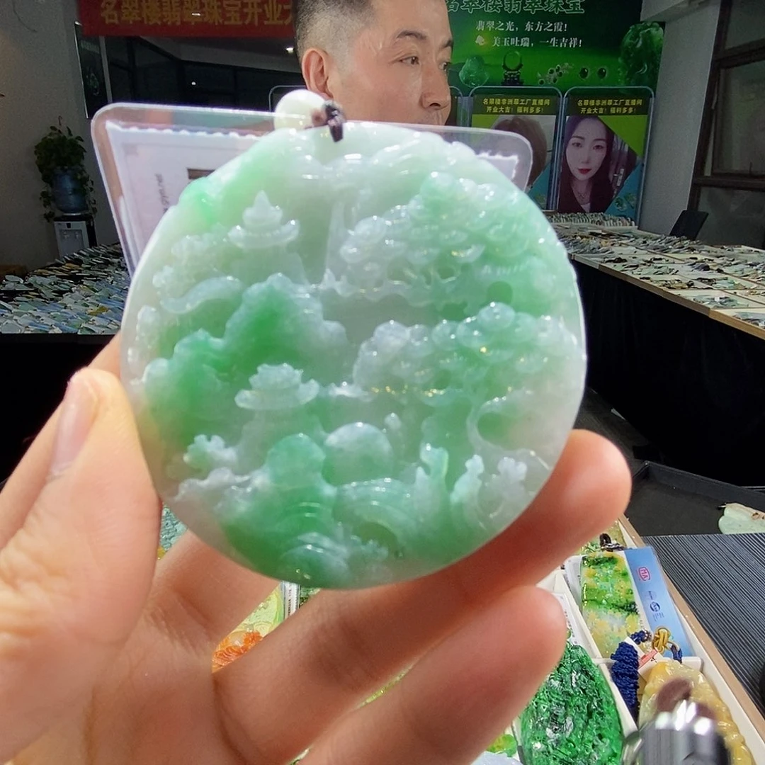 颈饰未镶嵌翡翠翡翠